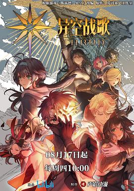 济南公司网站关键词优化