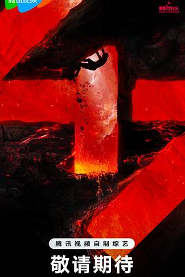 淄川快速seo优化