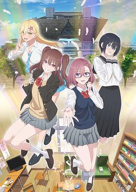 青岛seo排名哪家好