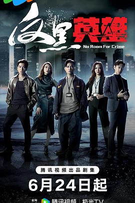 企业seo效果怎么样