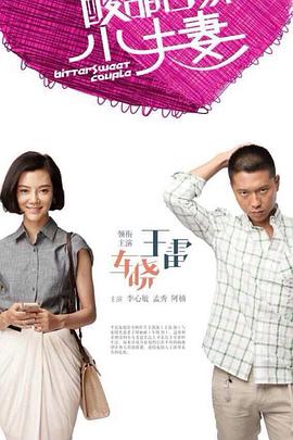 做网站优化哪里好