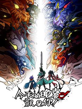 怎么做网站的排名和优化